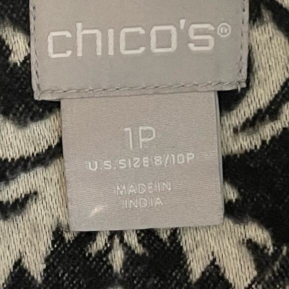 Chico’s Black  Light Gray Beaded Sequined Cottage Boho Chic Jacket NWOT Size 8P - Picture 10 of 14